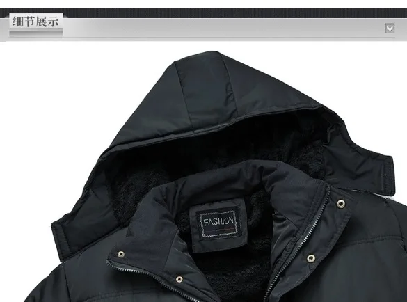Men Loose Oversized Warm Cotton Parkas Men Thick Fleece Lined Winter Outer Jackets Men Warm Daily Coldproof Tops Elderly Males