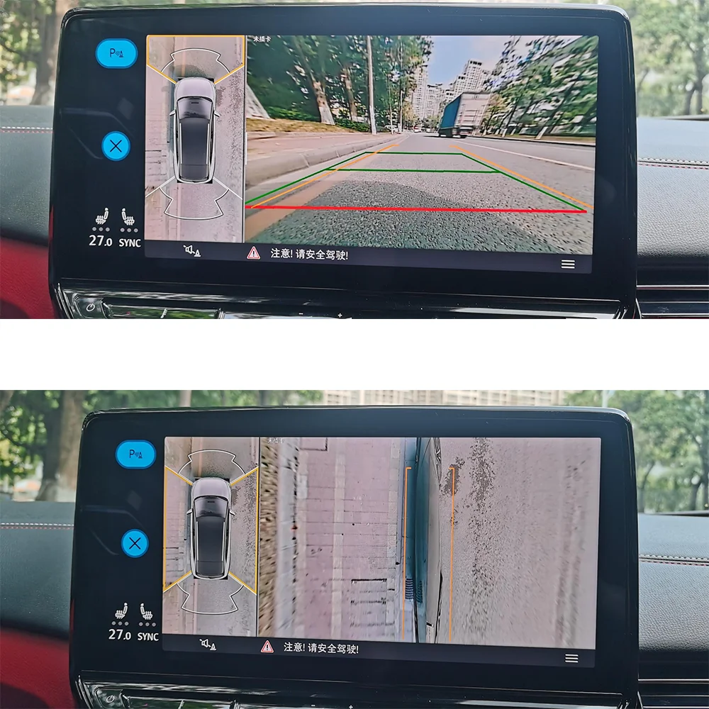 HD Car 3D 360 Degree Bird View Surround System DVR Decoder System for VW ID4 2022 2023 2024 360 Panoramic System