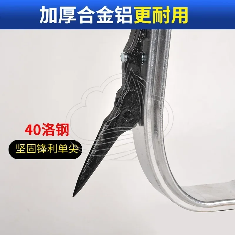 Aluminum Tree Climbing Spikes, Portable Anti-slip Foot Buckles for Outdoor Fruit Harvest Climbing Work