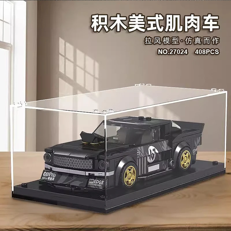 MOULD KING 27024 Technical Car Building Toys The Sport Speed Racing Car Model With Display Box Assembly Bricks Christmas Gifts