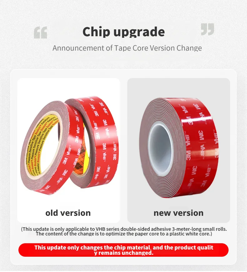 3M 5952 Double Sided Tape VHB Strong High Adhesion High Temp Resistant Car Special Waterproof Residue Free Black 1.1mm Thick - Detail 1