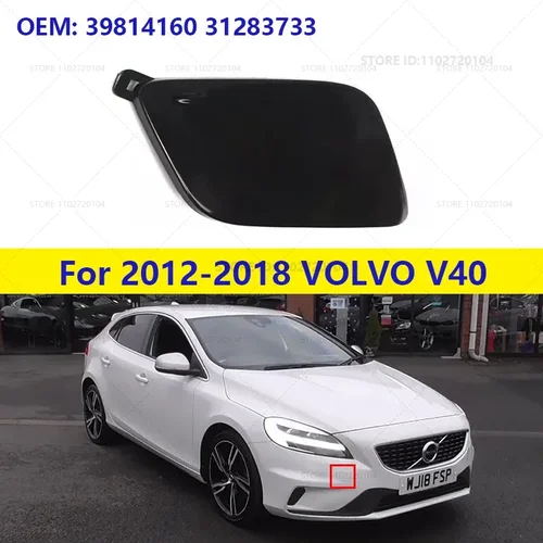 Para VOLVO V40 2012-2018 cubierta de ojo de la tapa del gancho de remolque del parachoques delantero (sin pintura) 39814160 31283733