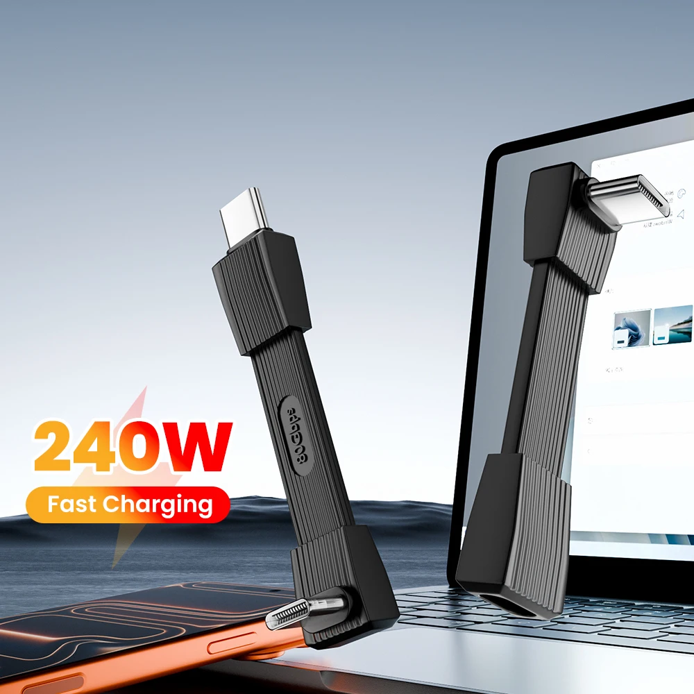 Full-Featured USB4 Portable Short Cable 80Gbps 240W Fast Charging USB C To Type C Cable for iphone 15 16 17 Samsung Huawei