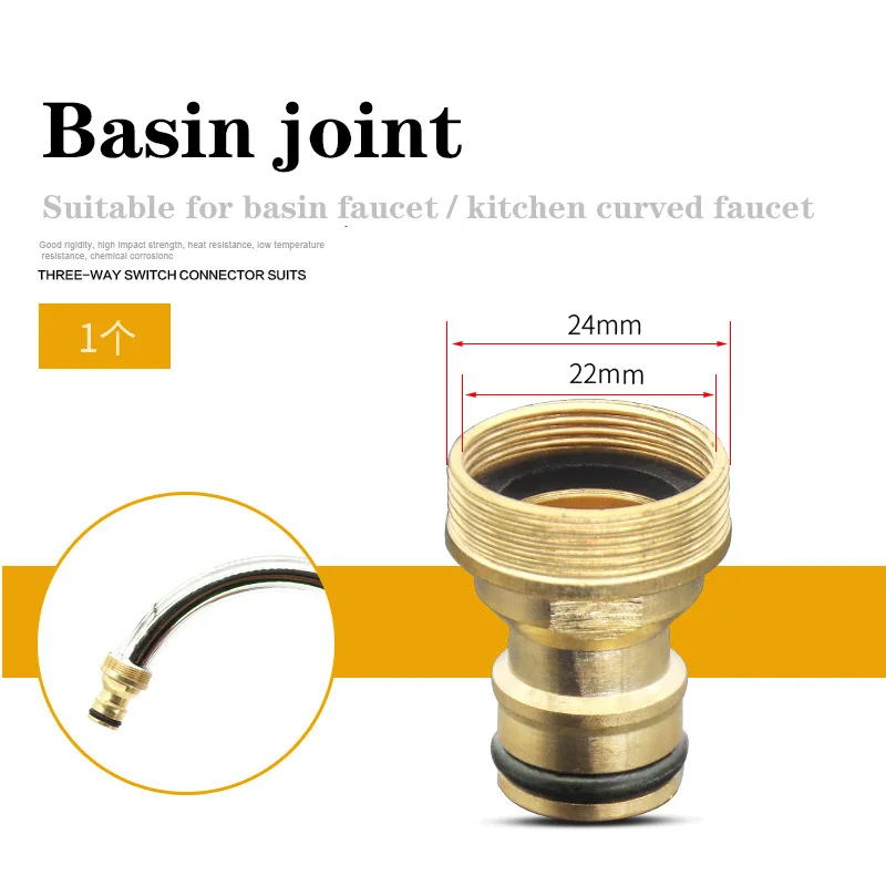 Copper Faucet Universal Joint Washing Machine Faucet Conversion Standard Water Car Wash Water Gun Soft Water Pipe Accessories