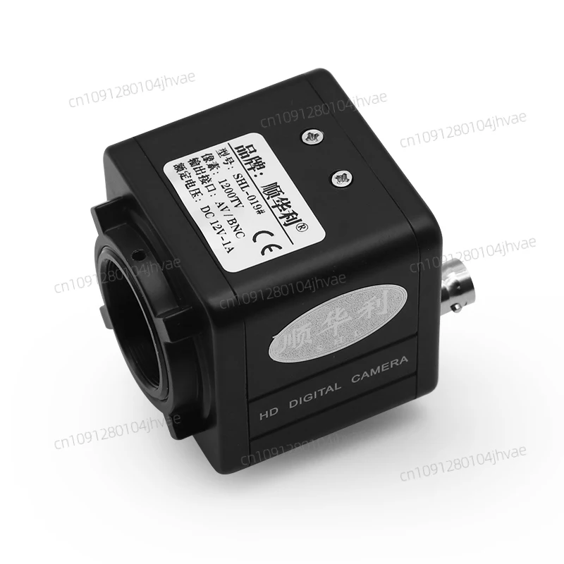 High Performance BNC /AV Industrial Camera HD 1200TV Lines 1/3" Microscope Camera