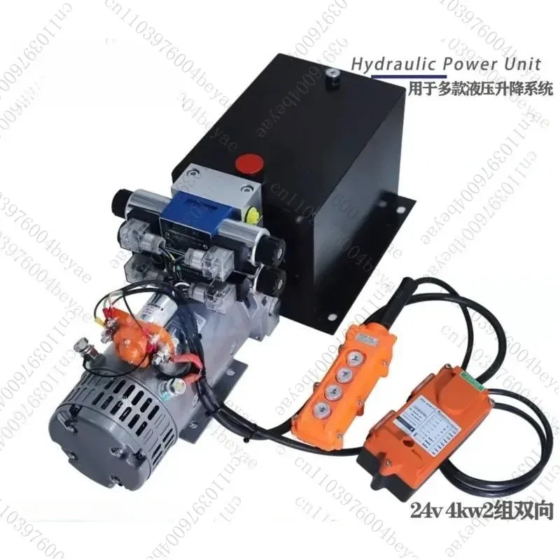 Export vehicle-mounted hydraulic flatbed truck oil pump system power unit 12V/24V lifting remote control assembly pump