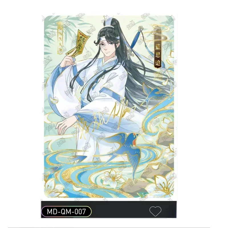 Mo Dao Zu Shi Genuine Drunken Dream Chapter Series 2 QM/CP/PT/PR/MC Collection Card Full Set Rare Anime Scattered Card Gift