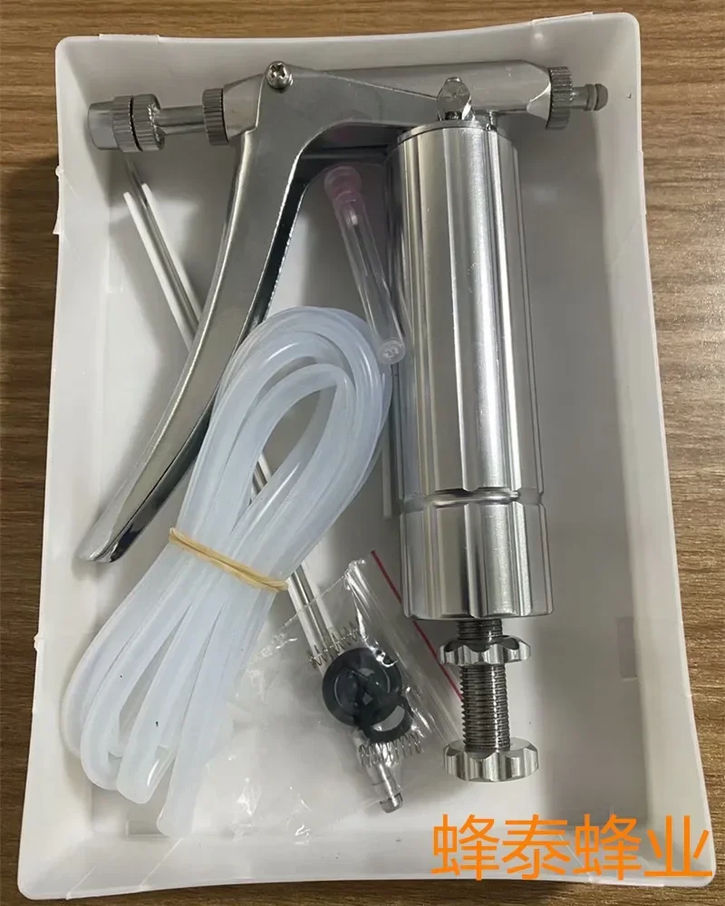 A 2ml Stainless Steel Continuous Sprayer Bee Vegetable Pollination Sprayer Insect Nest Mycelium Adjustable Beekeeping Tool