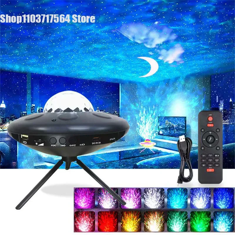 

2024 new pattern rotating projection lamp USB moon projection lamp