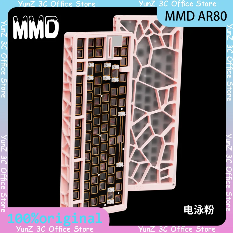 

Корпус клавиатуры из алюминиевого сплава MMD AR80, совместимый с Wooting 80HE, полый дизайн, комплект клавиатуры для ПК, компьютерные аксессуары