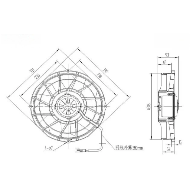 12-inch suction type brushless high-performance condensing fan electronic fan, radiator fan, KLNFW259E