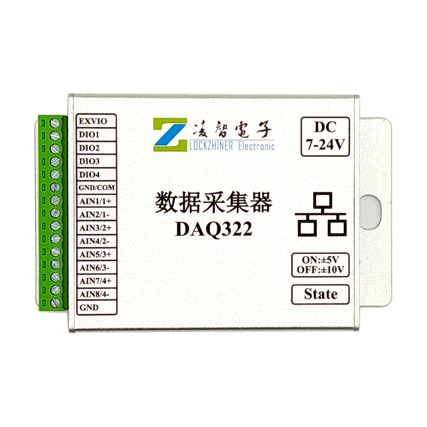 DAQ322 High-speed Data Collector Nationwide Produces 8-channel Synchronous Sampling Rate Real-time Transmission Via Ethernet