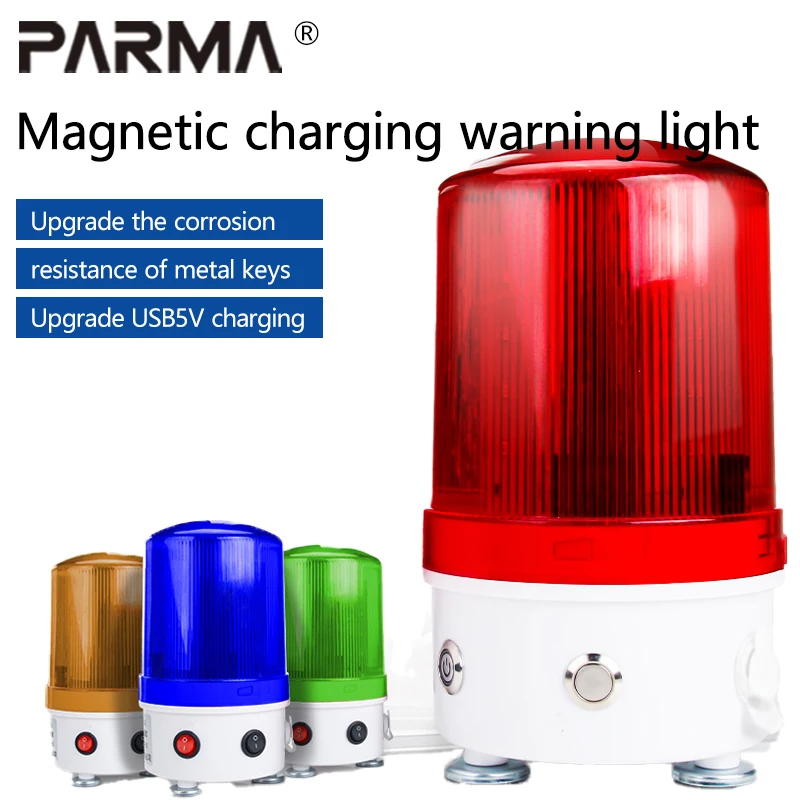 Magnetic rechargeable alarm light TPYE-C interface USB 5V charging sound and light alarm warning flashing flashing light