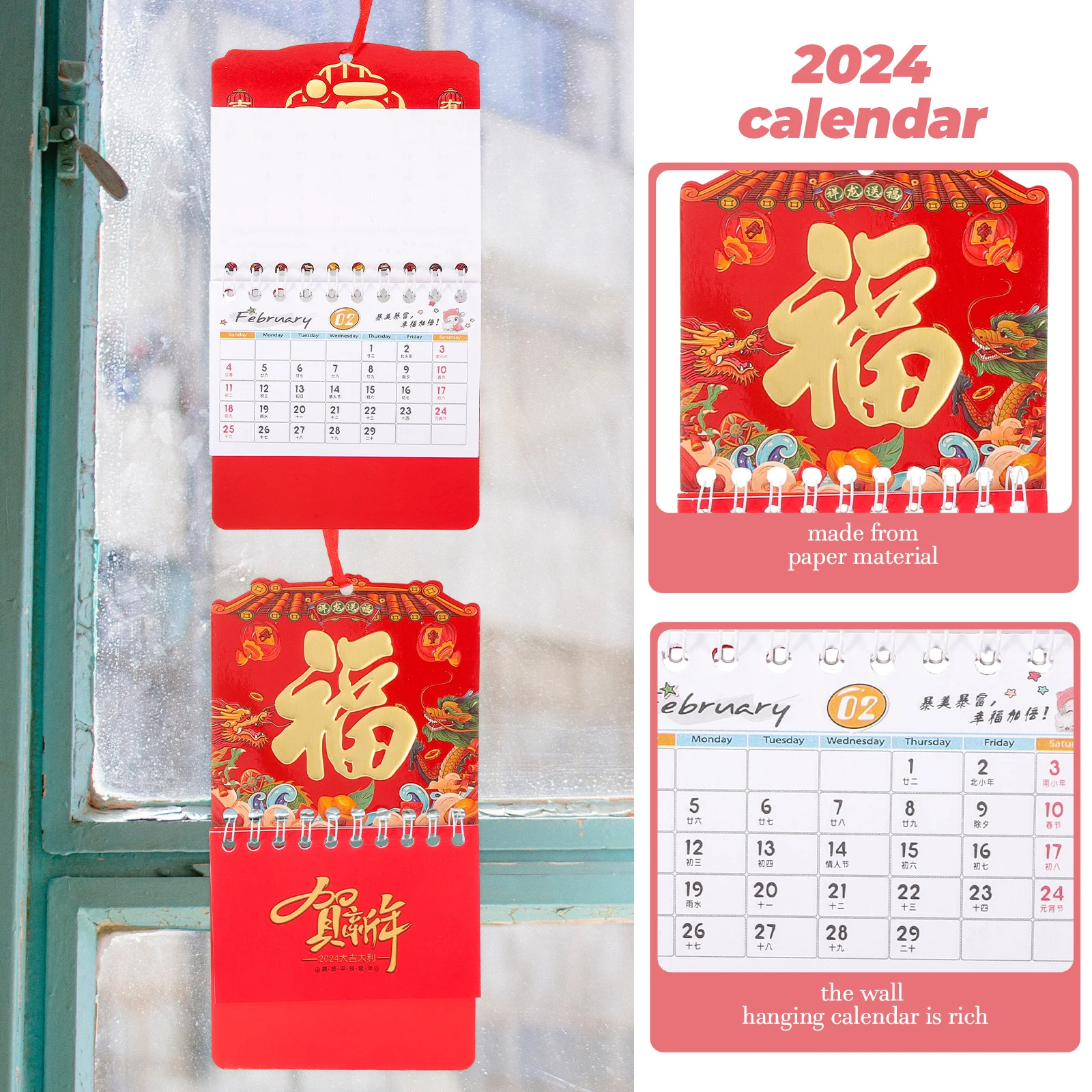 

12 шт. настенный календарь в китайском стиле 2024 Премиум бумажный подвесной декоративный маленький лунный календарь для домашнего офиса праздничный год дракона