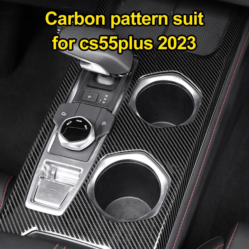 

Carbon Pattern for Changan CS55 PLUS 2023 Gearshift Panel Cup Decorative Frame Cs55plus 2024 Air Conditioner Outlet Decoration