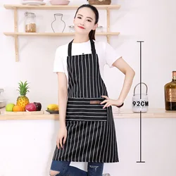 Fashion White Striped Kitchen  Beauty Salon Coffee Shop Attendant House Work Accessories 2 Pockets Adjustable Neck Hanger Apron