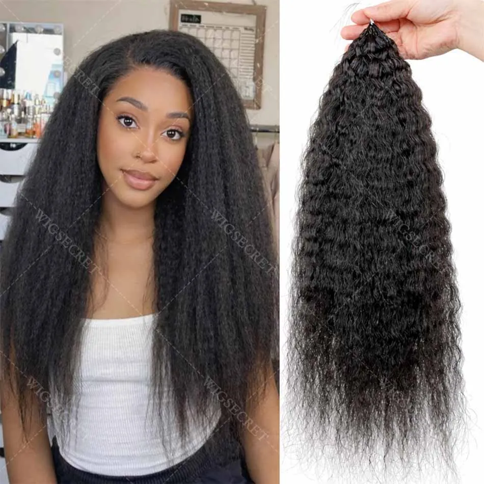 12A Kinky Straight …