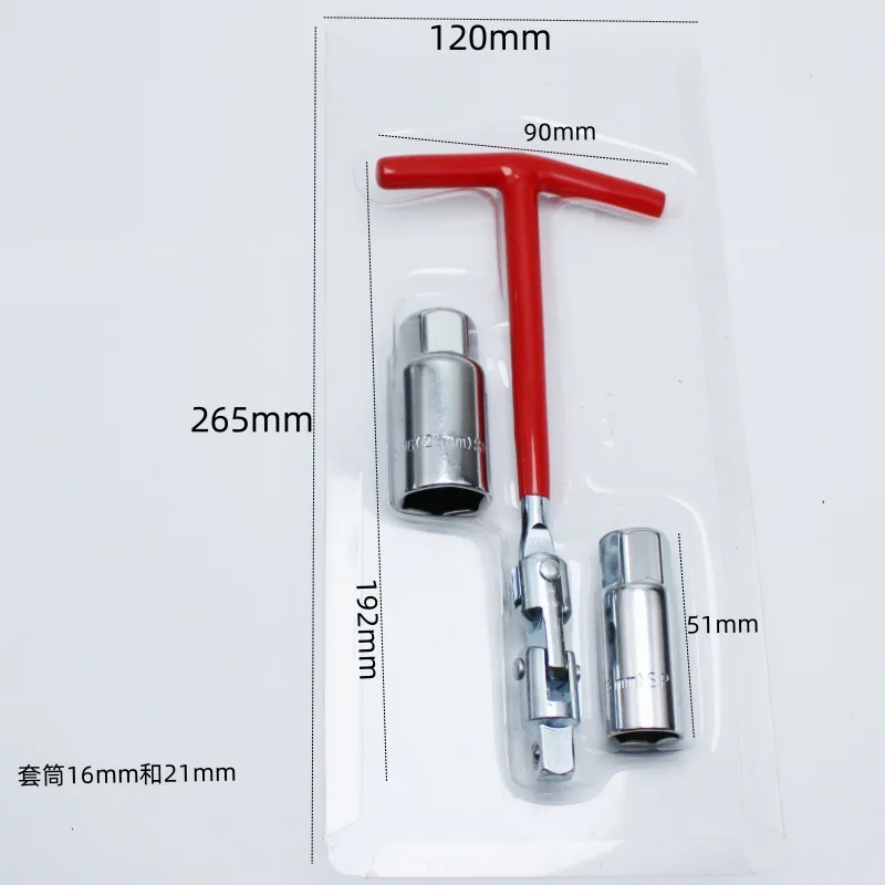 16mm 21mm Spark Plug Socket Wrench Spark Plug Removal Installation Tool for Auto Car Engine Repair Maintenance