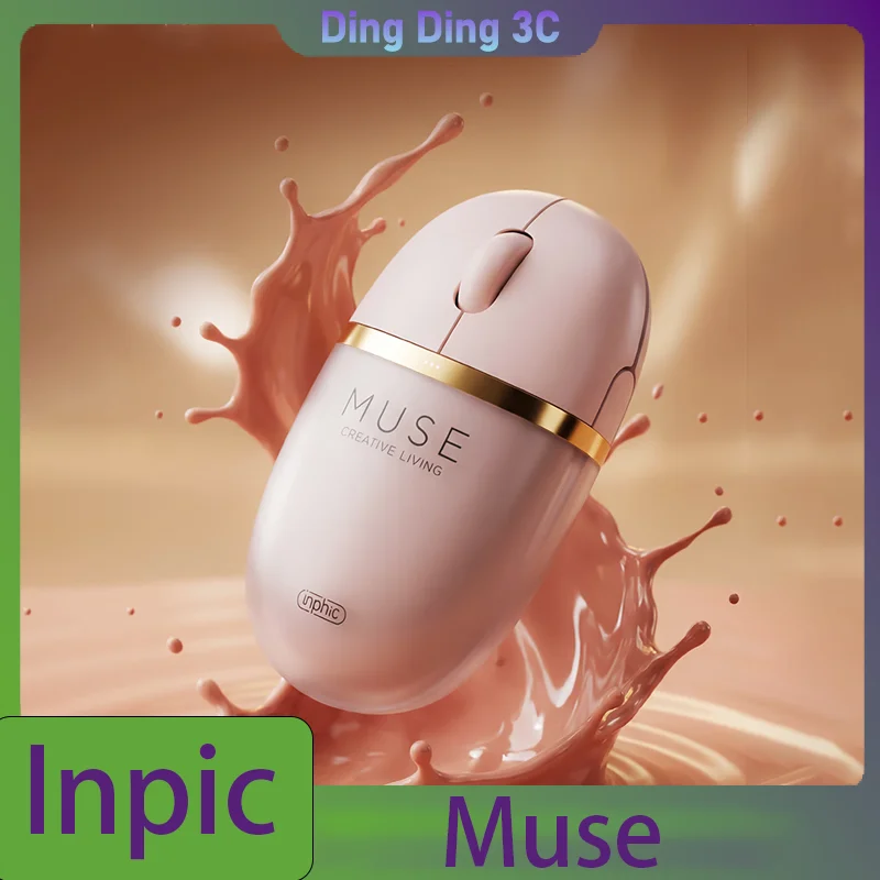 

INPHIC MUSE Mouse Bluetooth 5.0 Wireless Mouse Wired The Third Mode Charging Silent Laptop for Female Office 500 MAh Accessories