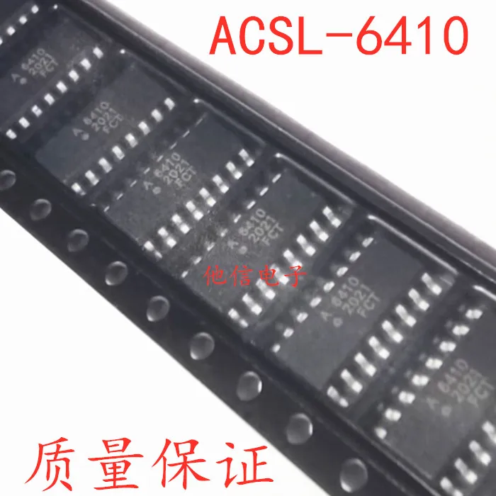 

free shipping ACSL-6410-06TE ACSL-6410 A6410 SOP-16 10PCS