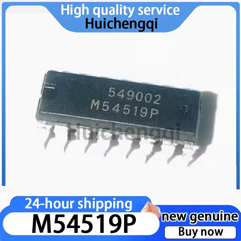 5PCS M54519P Direct Insertion DIP-16 Darlington Transistor