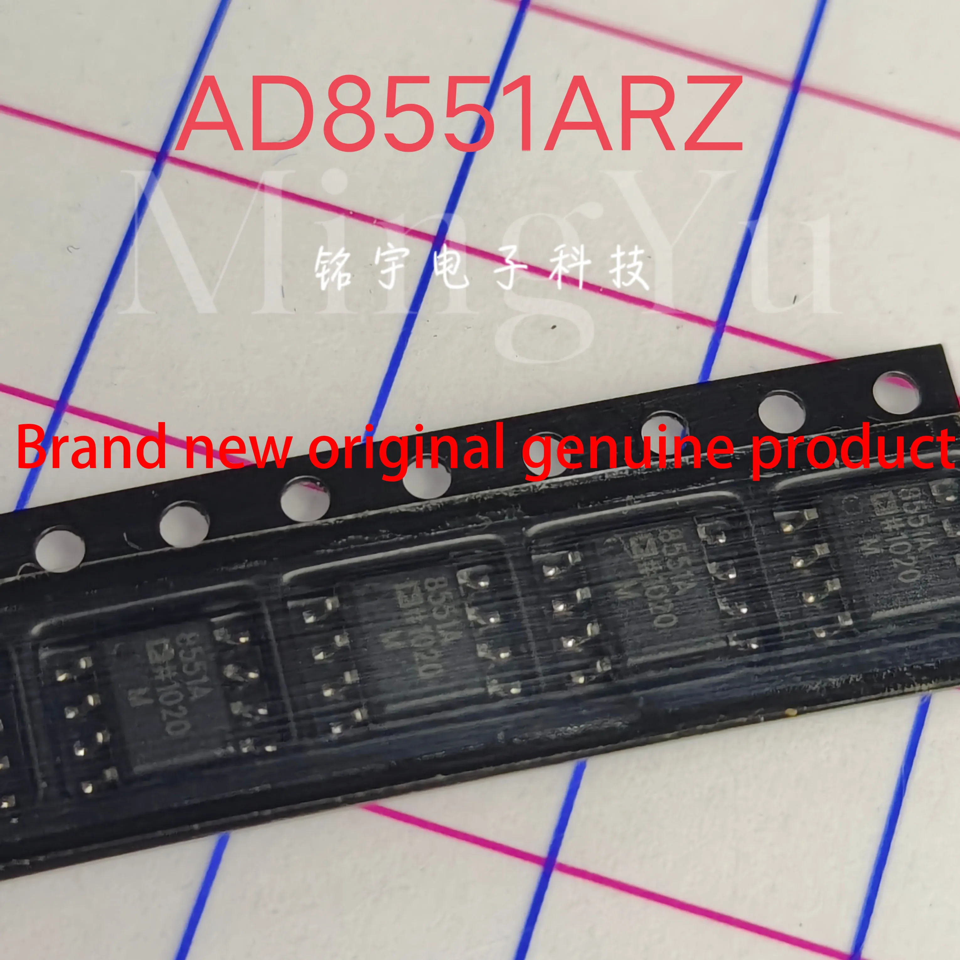 1-10PCS brand new AD8551 AD8551ARZ Original and authentic products encapsulation:SOIC8