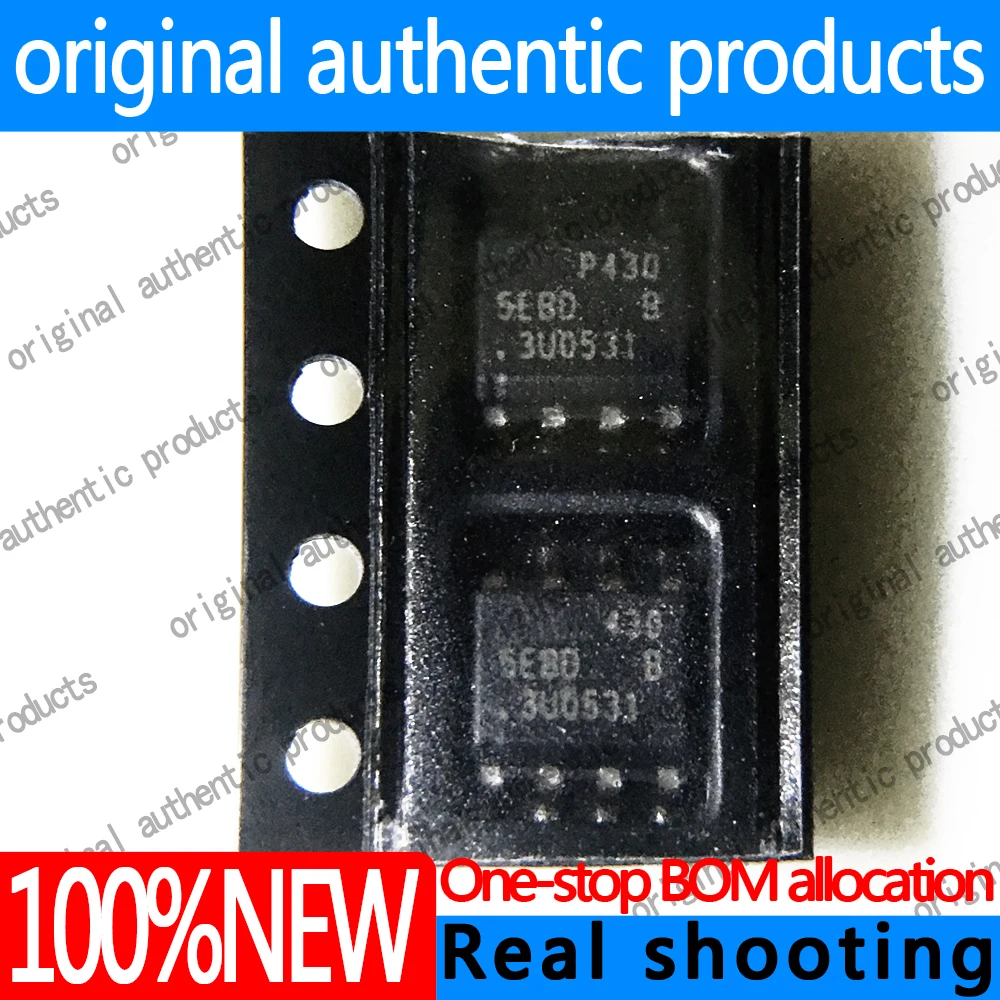 

5/20/50/100 шт. (новый) AT25256B-SSHL-T надпись: чип памяти: 5EB SOP8