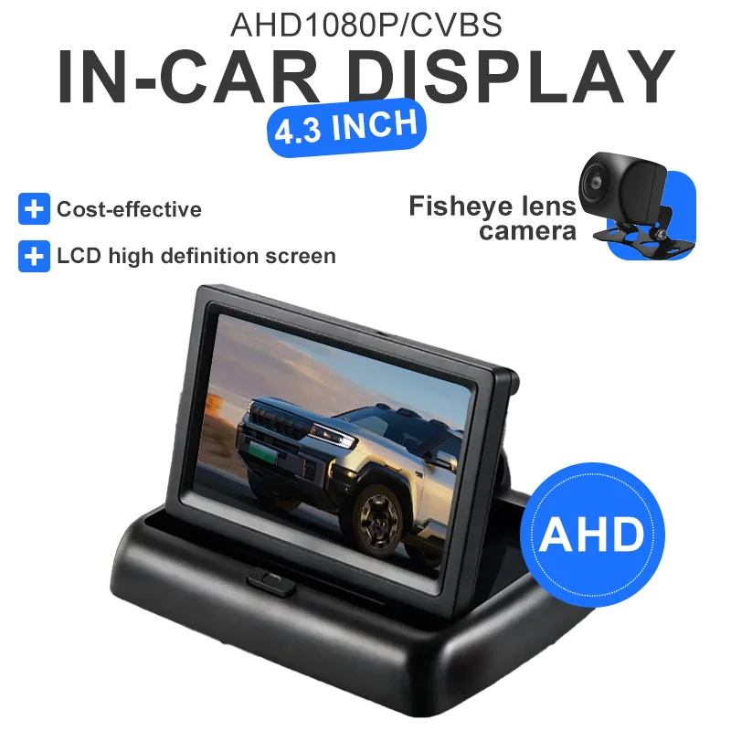 4.3" Foldable Car M…