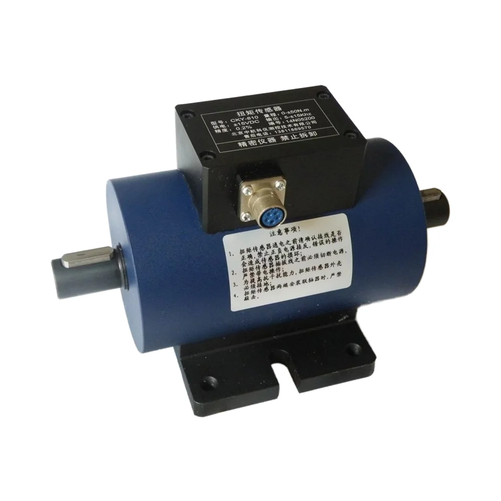 Rotary Torque Transducer 0.1-100Nm Dynamic Force Sensor For High Accuracy Measurements