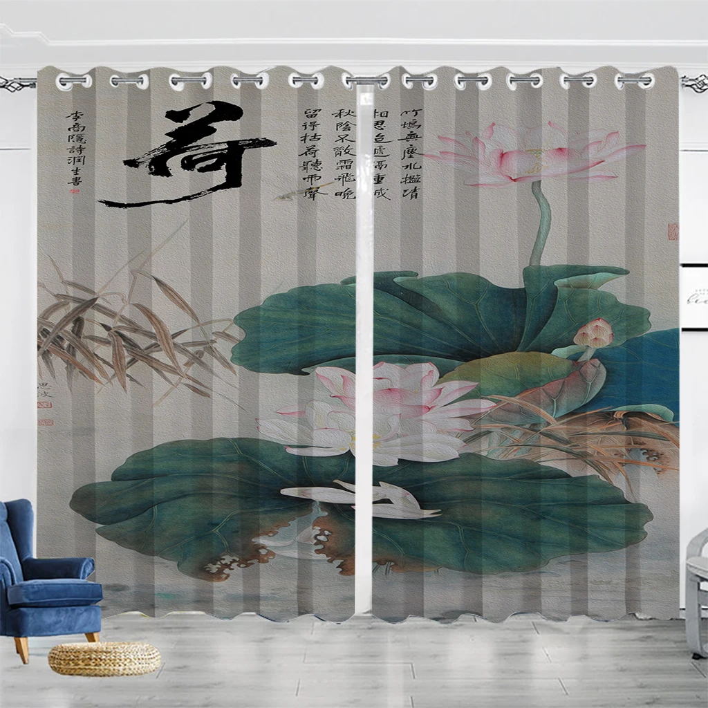 

Lotus Pond Chinese Style Living Room Shade Curtains Bedroom Home Decoration Ink Lotus Digital Printing Thin Curtains