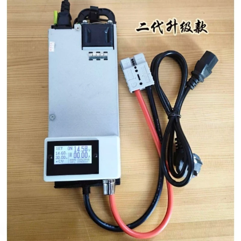 RV Battery Charger, Lead Acid/lithium Battery Smart Charger with Alligator Clip and Cable