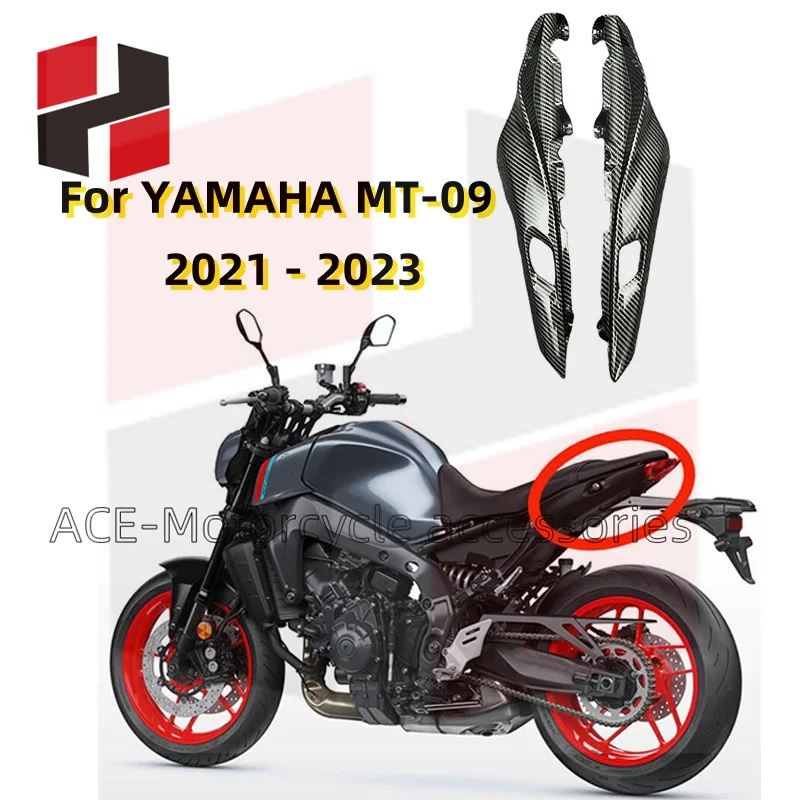 

New MT09 Motorcycle Left Or Right Rear Passenger Seat Cowl Side Panel Fairing Cover Fit For Yamaha MT-09 SP 2021 2022 2023 MT 09