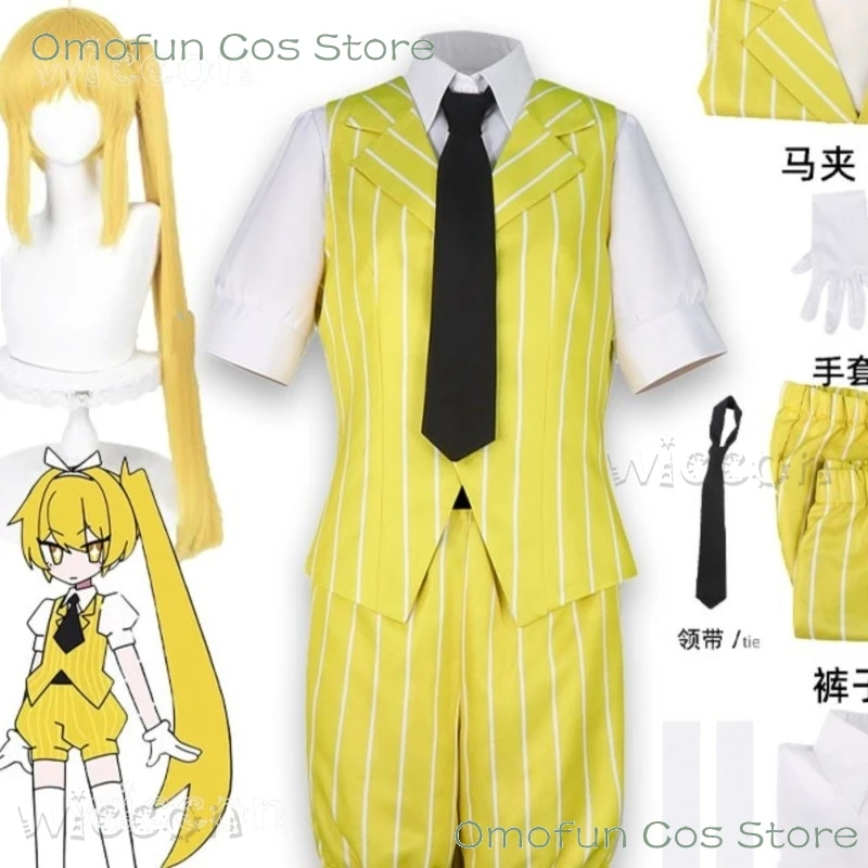 

disfraz mujer Virtual Hypnotist Akita Neru Cosplay full costumes and sets V Home Akita Neru Lemon Yellow College