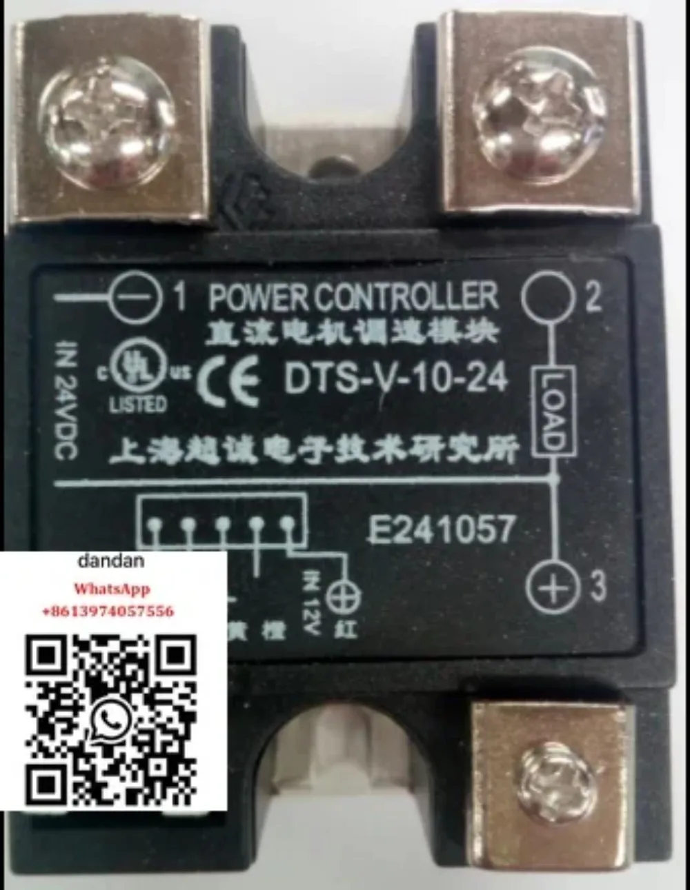 Working in {Original and genuine} Shanghai Chaocheng (FRANCK) DC motor speed control module DTS-V-10-24
