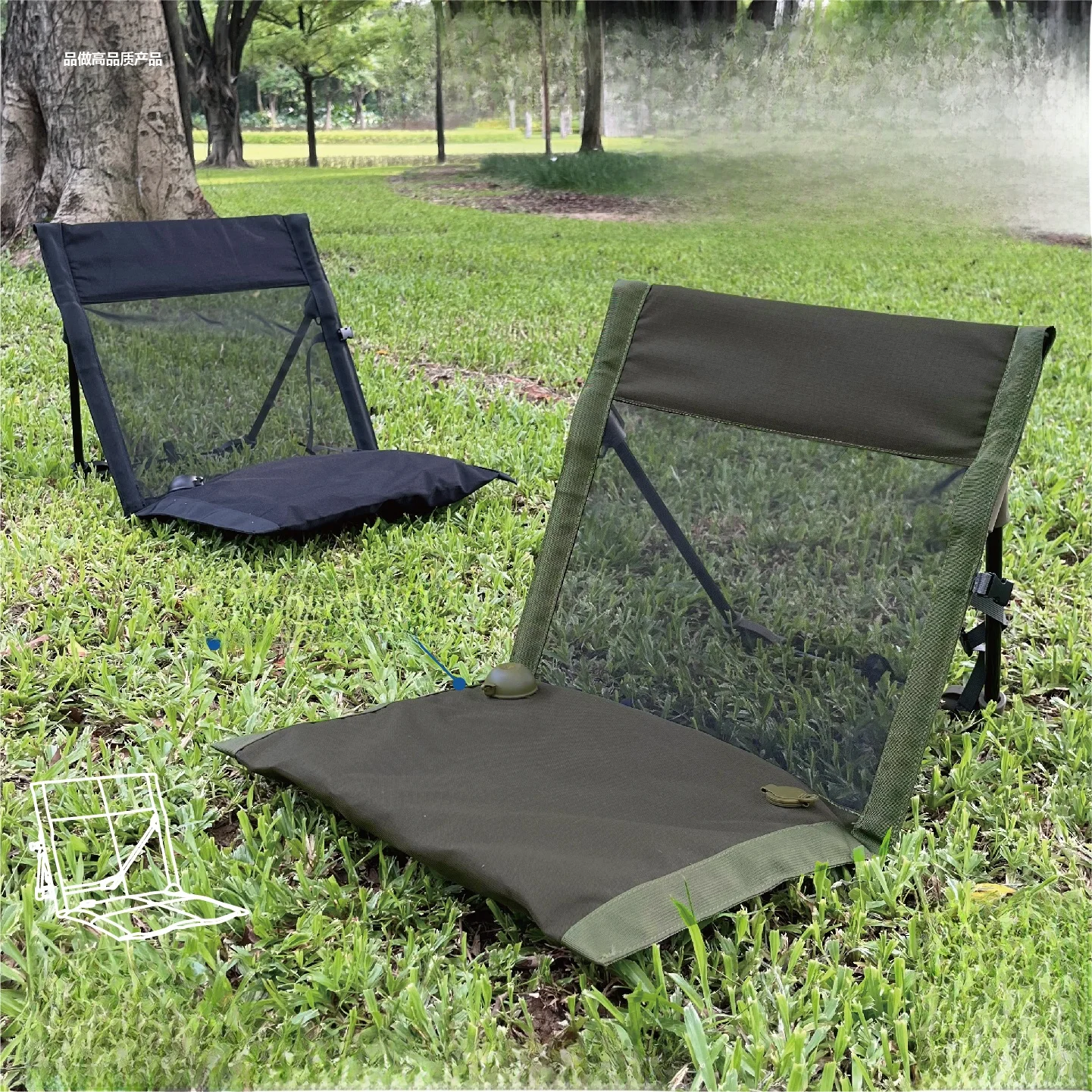 chaise-gonflable-legere-et-portable-capacite-de-charge-de-300-kg-support-ergonomique-equipement-de-camping-et-de-voyage-en-plein-air-cozytrail