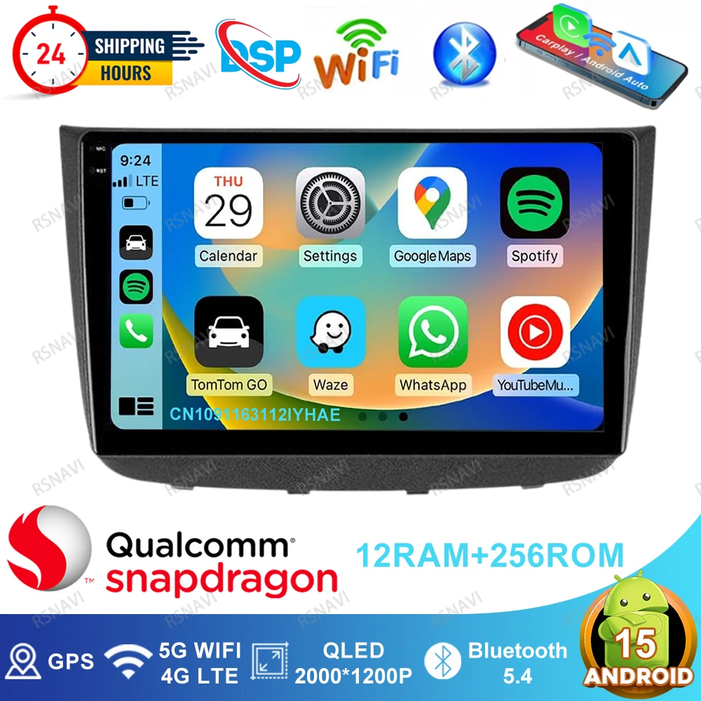 Автомобильный радиоприемник Android 15 для Mercedes Benz B200 Sprinter W906 W639 A B Class W169 W245 Viano Vito DSP Стерео навигация QLED DVD GPS