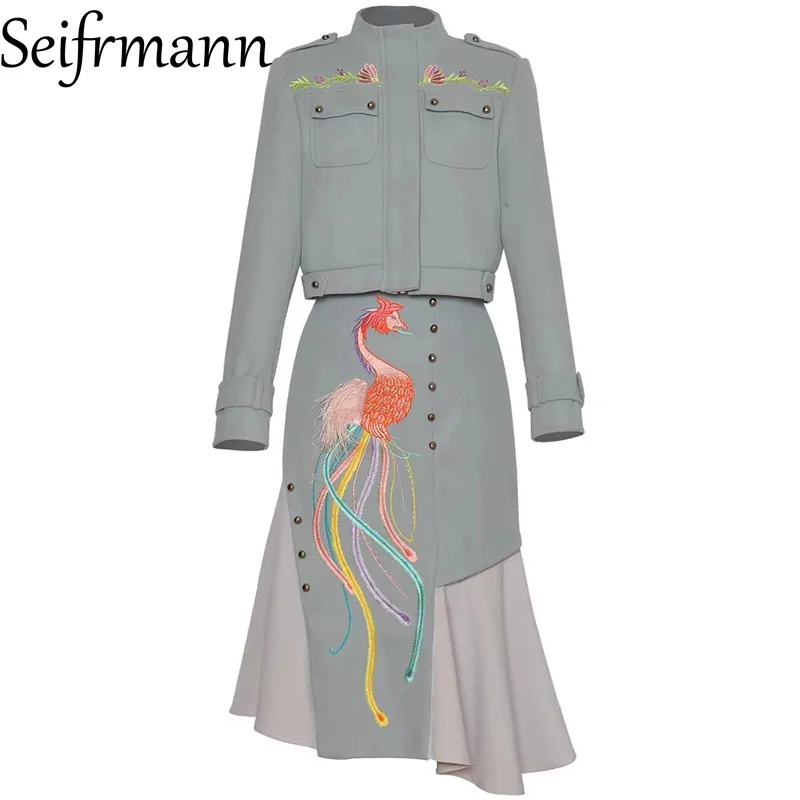

Seifrmann 2026, весеннее женское новое модное пальто с воротником-стойкой и длинными рукавами, вышитое пальто + полуюбка, комплект из двух предметов