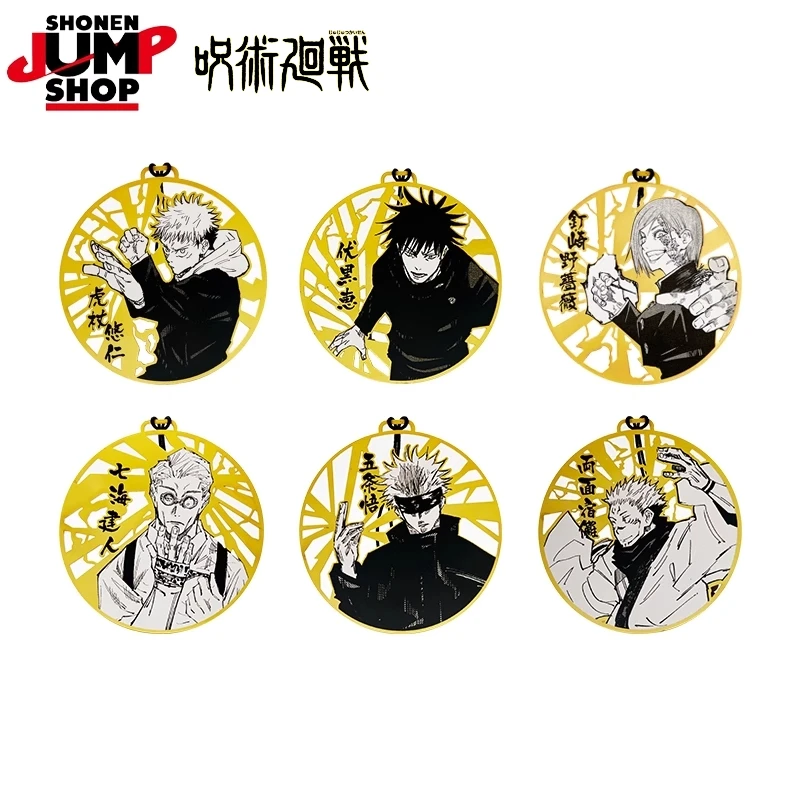 

SHONEN JUMP SHOP Jujutsu Kaisen Metal Bookmark Gojo Satoru Itadori Yuji Fushiguro Megumi Nanami Character Collection Hobbies Toy