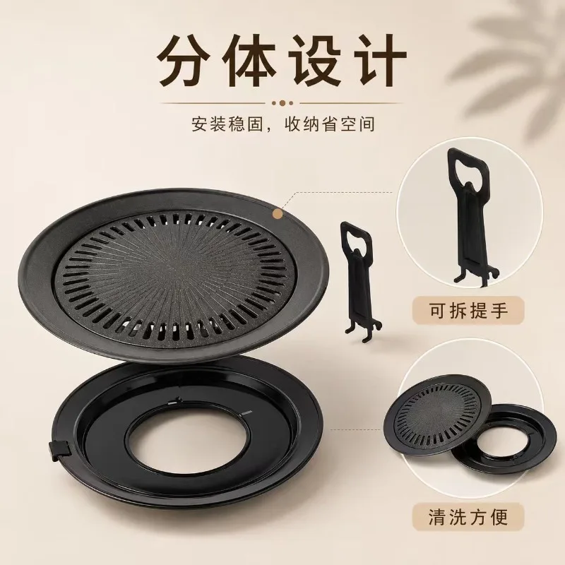 Korean Style Cast Aluminum Electric Grill Pan Non-stick Indoor Outdoor BBQ