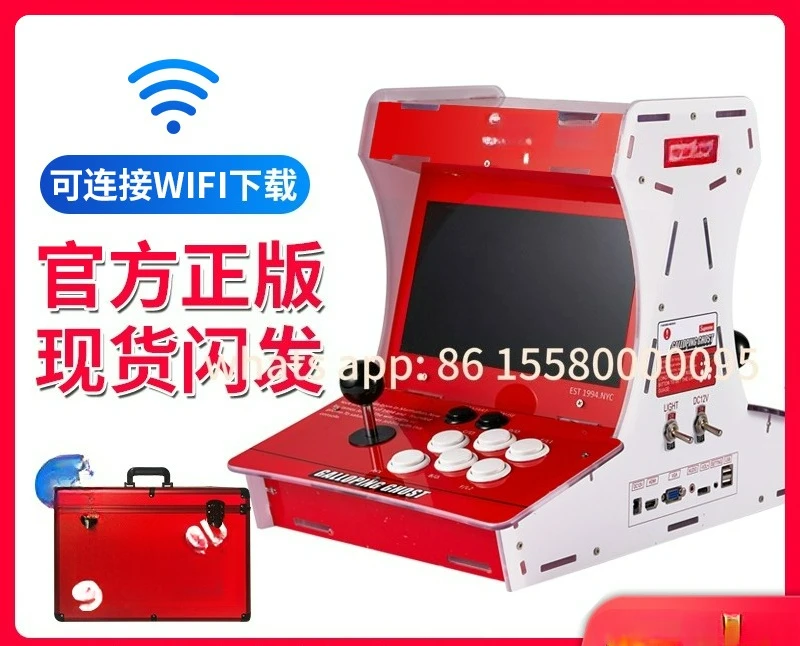 

Be suitable for arcade joystick game console double home mini treasure box small desktop customizable
