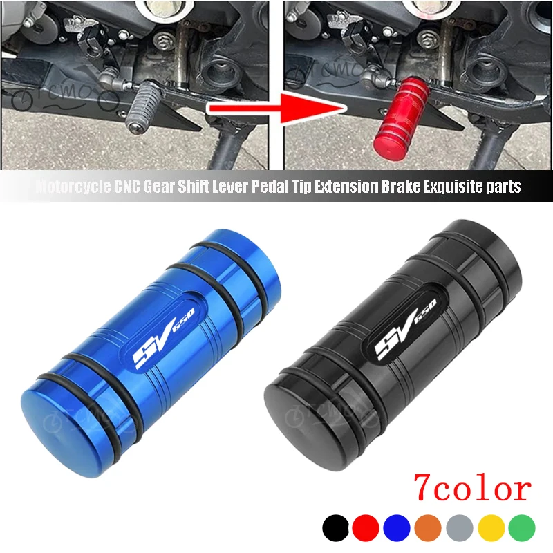 For Suzuki SV650 X/S SV650S SV650x SV 650 1999-2026 Motorcycle CNC Gear Shift Lever Pedal Tip Extension Brake Exquisite Parts
