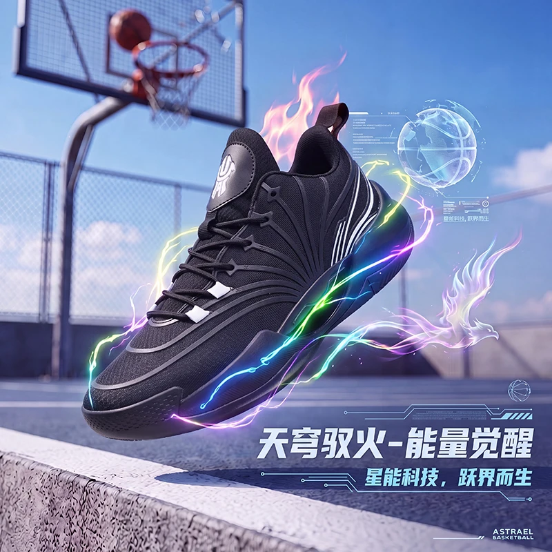 Classic Brand Comfortable Breath Basketball Sneakers Professional Basketball Training Shoe Top Quality Wearable Basketball Shoe