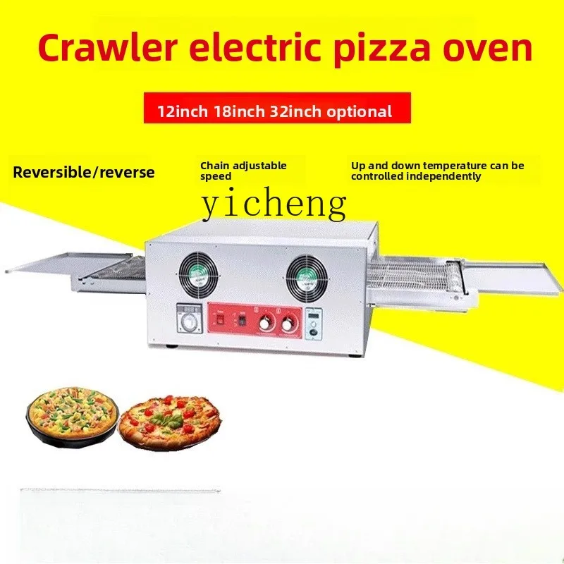 

ZZ Crawler Electric Pizza Oven Chain Pizza Oven 12inch 18inch Chain Store Special Baking Egg Tart Oven