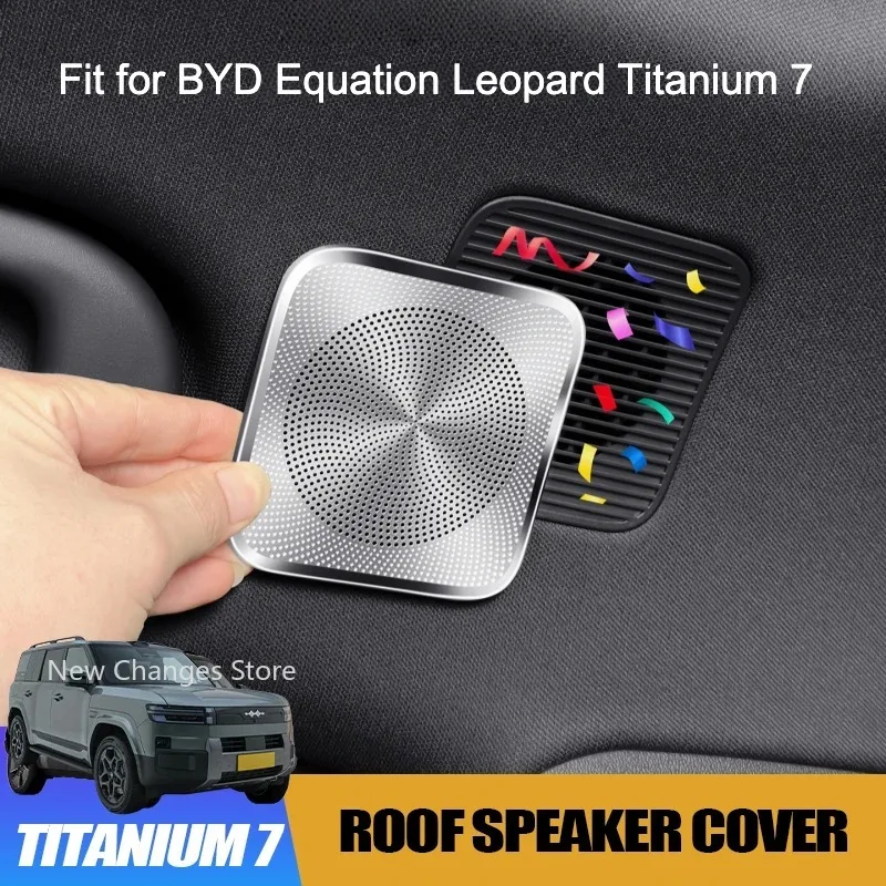 

For BYD Equation Leopard Titanium 7 Roof Speaker Decorative Cover Metal Microphone Speaker Grille Car Interior Upgrade Parts