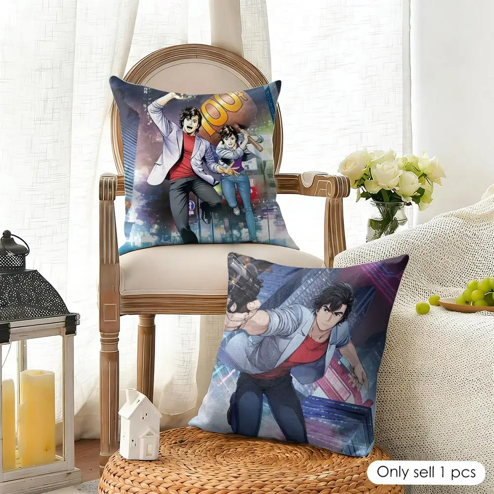 Japanese Anime C-city Hunter Cushion Cover Organic Linen Square Pillow Case Durable Non-Allergenic And Kind To Skin
