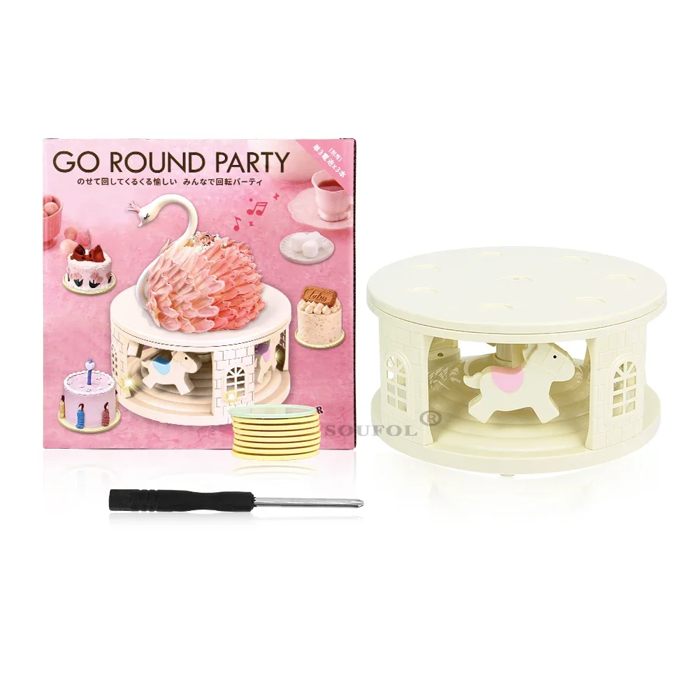 Carousel Cupcake Holder Multifunctional 360 Degree Automatic Rotating Plates for Parties Birthday Festivals Home Desserts