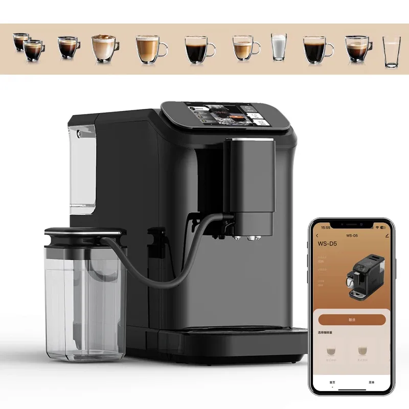 

New 20 Bar Espresso Machine Cafe Fully Automatic Coffee Machine Espresso