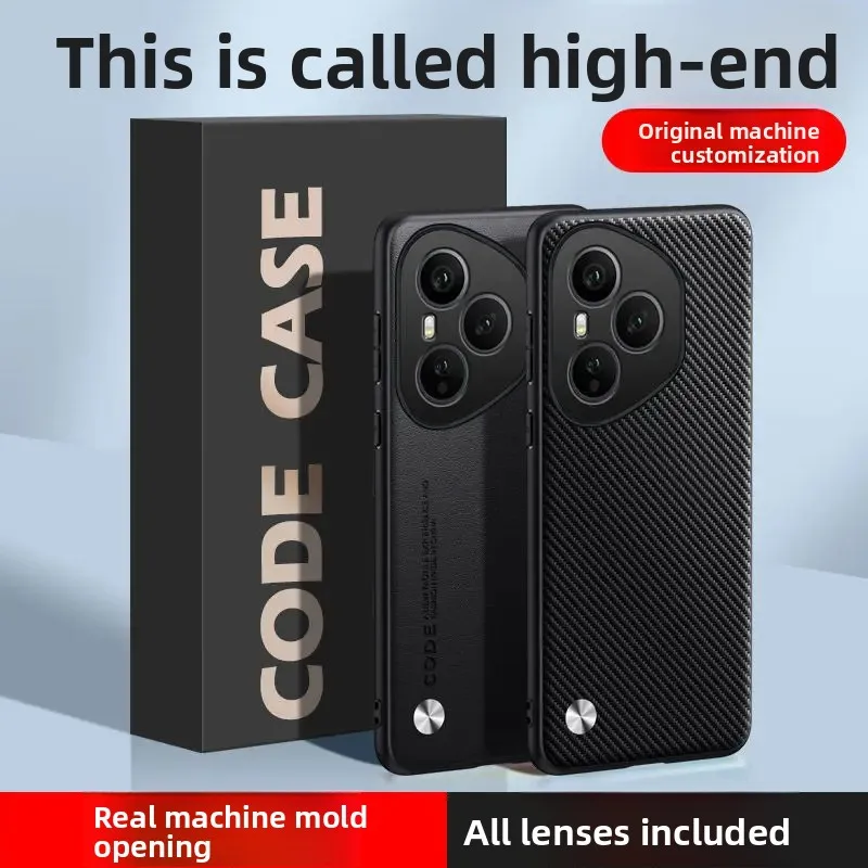 حافظة لهاتف Honor 400 Pro 400 Lite X70i X60 GT Power X7A X8C X5B X60P X9C غطاء خلفي من الجلد بسيط واقٍ Funda #2