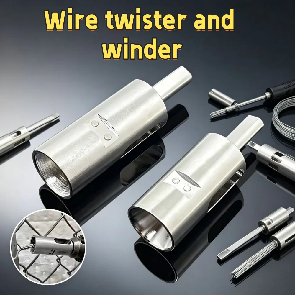 

Iron Wire Knotter Multifunctional Electric Drill Twister Electrical Drill Chuck ToolPortable Tie Wire Twister Tools