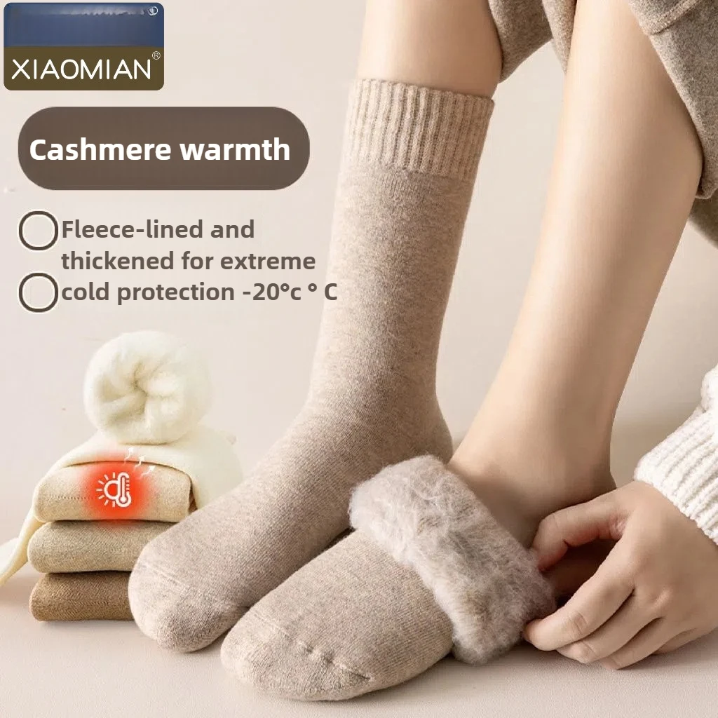 

4 шт. шерстяные носки для женщин, термозимние гольфы до середины икры с плюшевой подкладкой, утолщенные снегозащитные домашние гольфы для беременных и сна